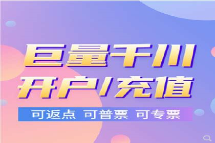 某行业领先企业如何借助百度竞价推广托管取得成功