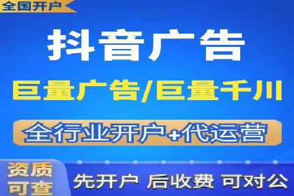 SEM托管公司案例：效果见证